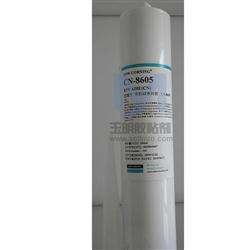 道康寧CN-8605密封膠|DowCorning CN-8605